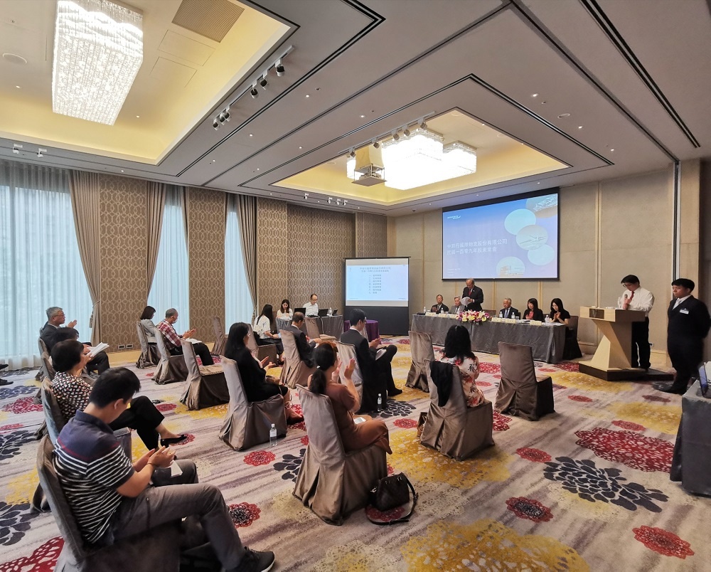 Dimerco Hosts 2020 Annual Shareholders' Meeting