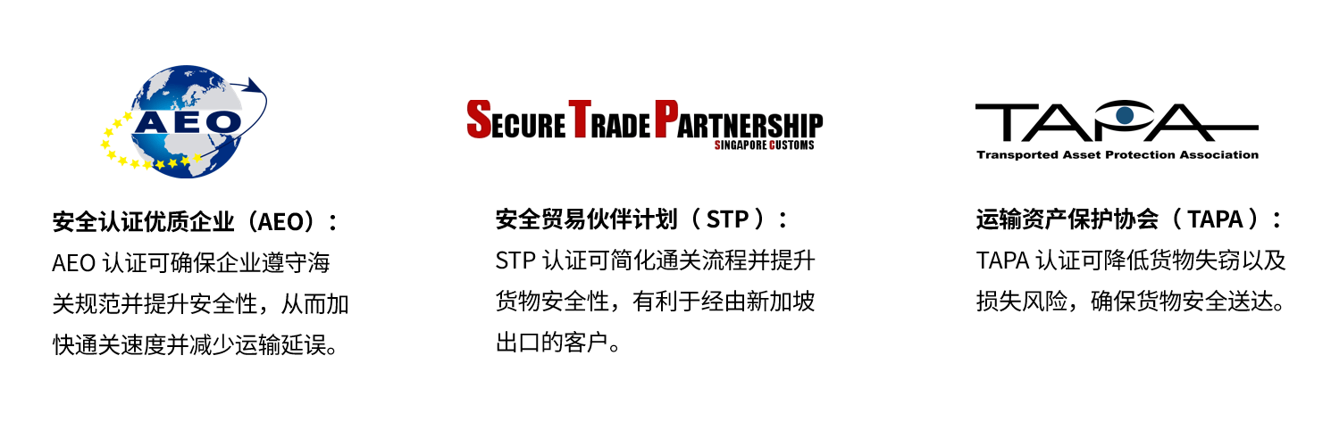 鼎天国际官方网站图片