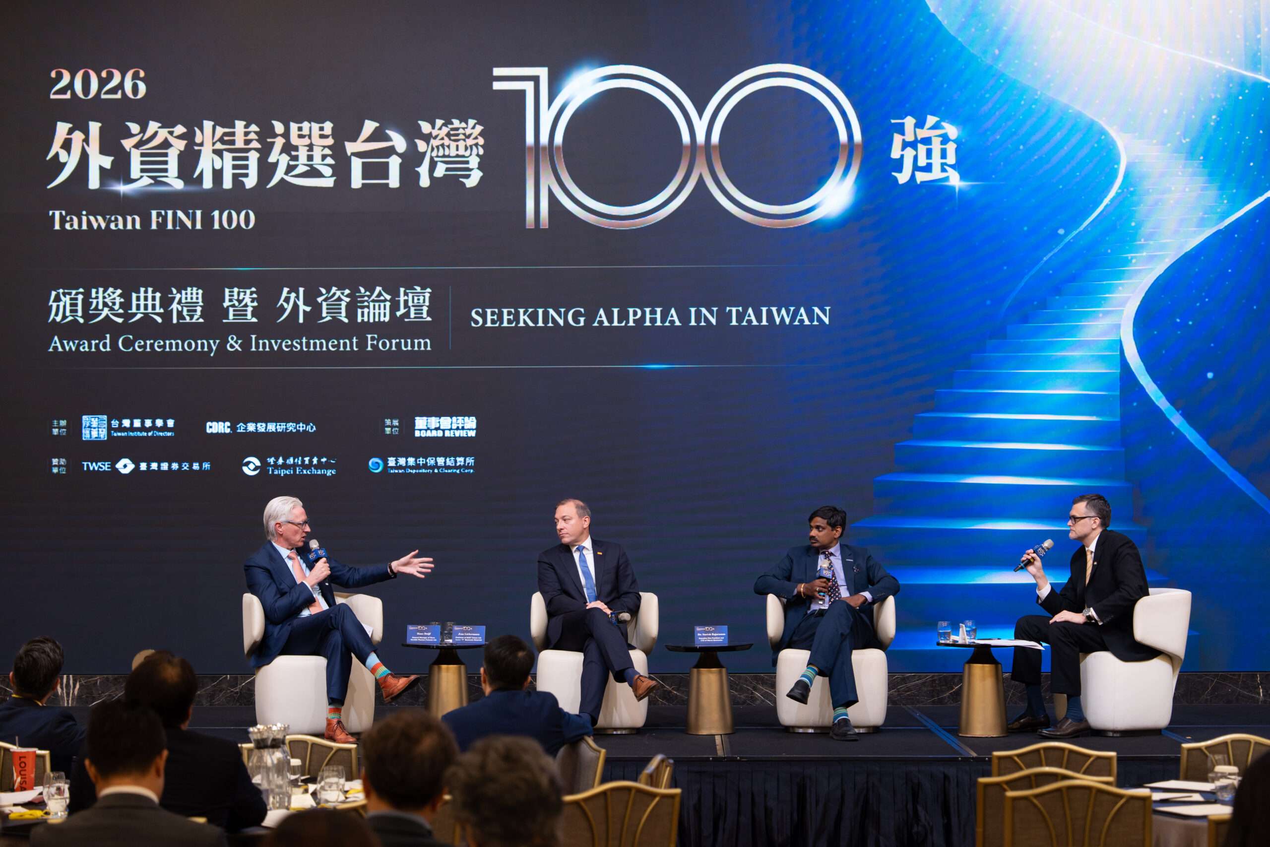 鼎天国际官方网站图片