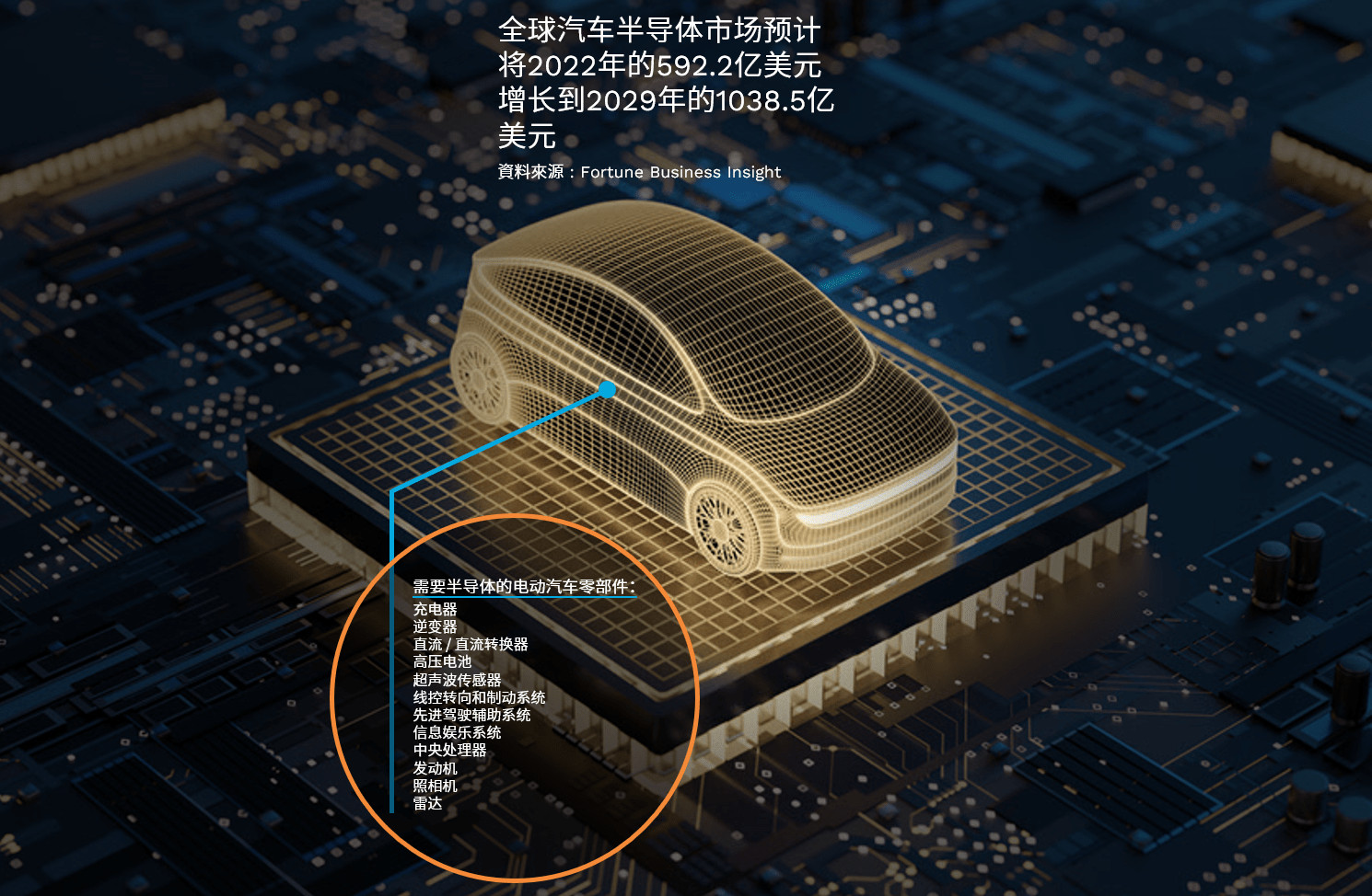 鼎天国际官方网站图片